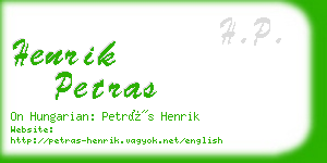 henrik petras business card